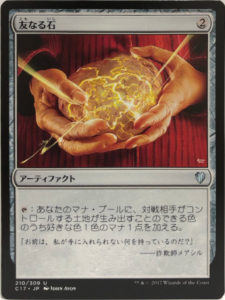 Edhの良いところ12選 クロタカのedhブログ