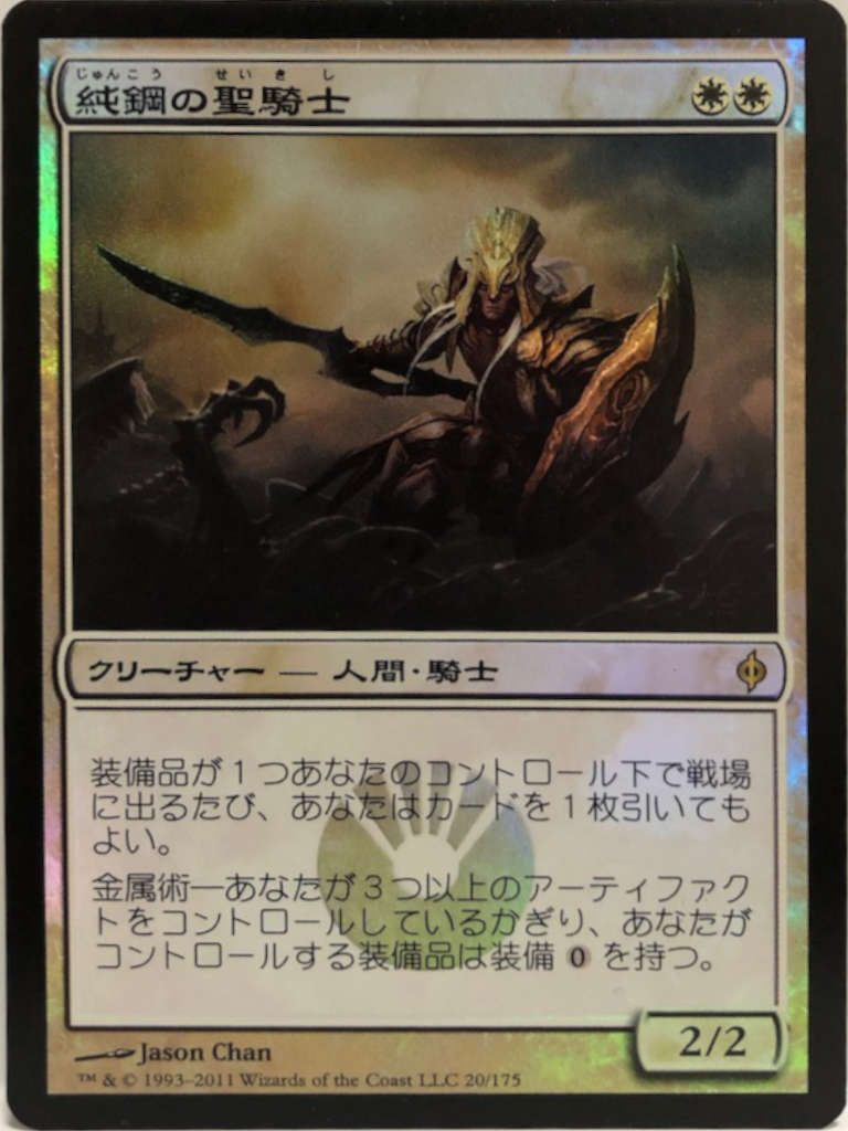 Edhブログを始めました クロタカのedhブログ