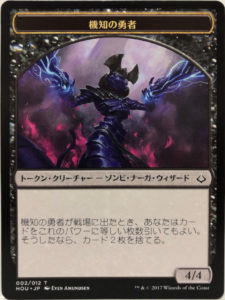 Edhオススメカード スカラベの神 The Scarab God クロタカのedhブログ