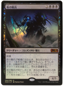 Edhデッキ紹介 アッシュベイルの英雄 グウィン卿 Syr Gwyn Hero Of Ashvale クロタカのedhブログ