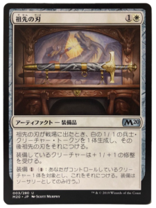 Edhデッキ紹介 アッシュベイルの英雄 グウィン卿 Syr Gwyn Hero Of Ashvale クロタカのedhブログ