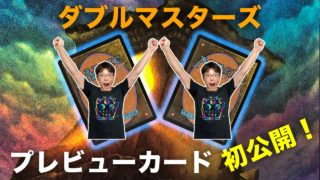 統率者デッキ紹介】世界の咆哮、アラーボ/Arahbo, Roar of the