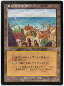 統率者デッキ紹介】世界の咆哮、アラーボ/Arahbo, Roar of the World 