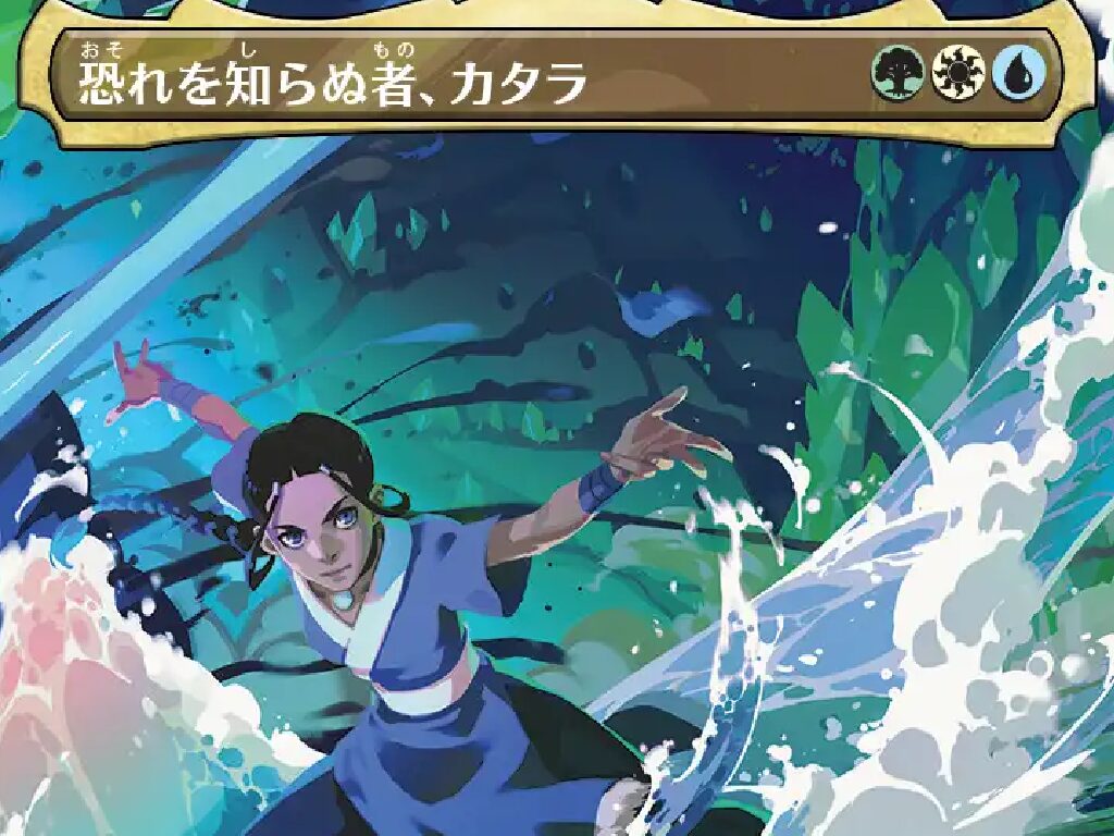 カジュアルなデッキの組み方例｜クロタカのEDHブログ